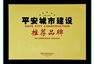lm体育(中国)官方网站-登录入口