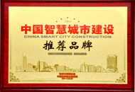 lm体育(中国)官方网站-登录入口