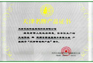 lm体育(中国)官方网站-登录入口