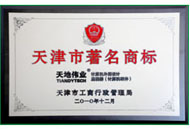 lm体育(中国)官方网站-登录入口