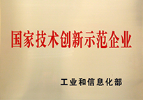 lm体育(中国)官方网站-登录入口