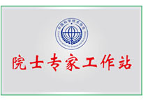 lm体育(中国)官方网站-登录入口