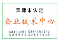 lm体育(中国)官方网站-登录入口