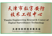 lm体育(中国)官方网站-登录入口