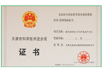 lm体育(中国)官方网站-登录入口
