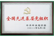 lm体育(中国)官方网站-登录入口