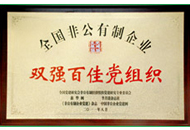 lm体育(中国)官方网站-登录入口