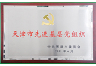 lm体育(中国)官方网站-登录入口