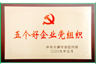 lm体育(中国)官方网站-登录入口
