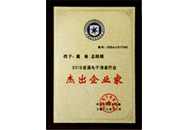 lm体育(中国)官方网站-登录入口