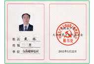 lm体育(中国)官方网站-登录入口