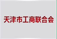 lm体育(中国)官方网站-登录入口