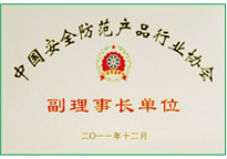 lm体育(中国)官方网站-登录入口