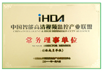 lm体育(中国)官方网站-登录入口
