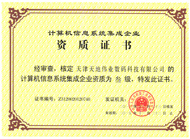 lm体育(中国)官方网站-登录入口