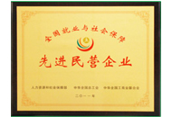 lm体育(中国)官方网站-登录入口