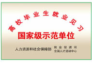 lm体育(中国)官方网站-登录入口