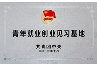 lm体育(中国)官方网站-登录入口