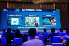 lm体育(中国)官方网站-登录入口