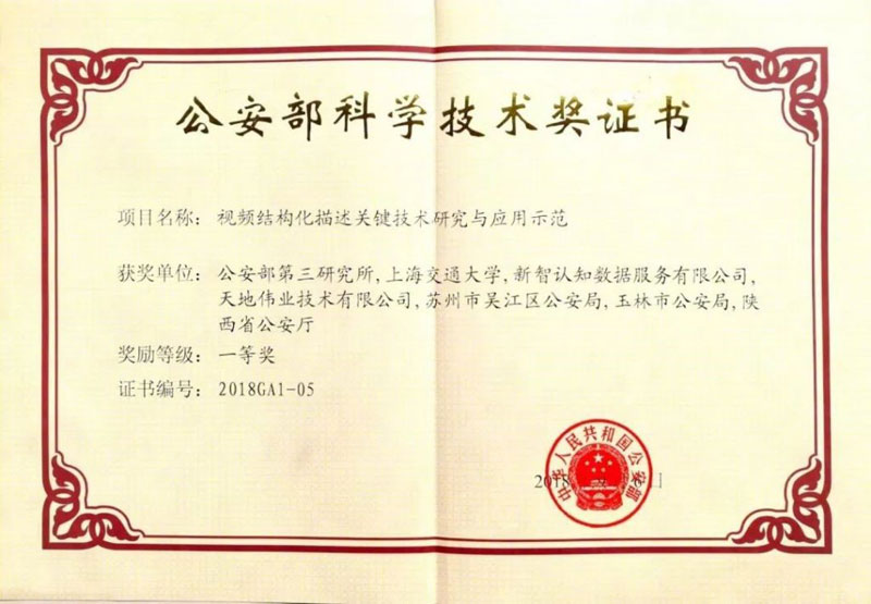 lm体育(中国)官方网站-登录入口