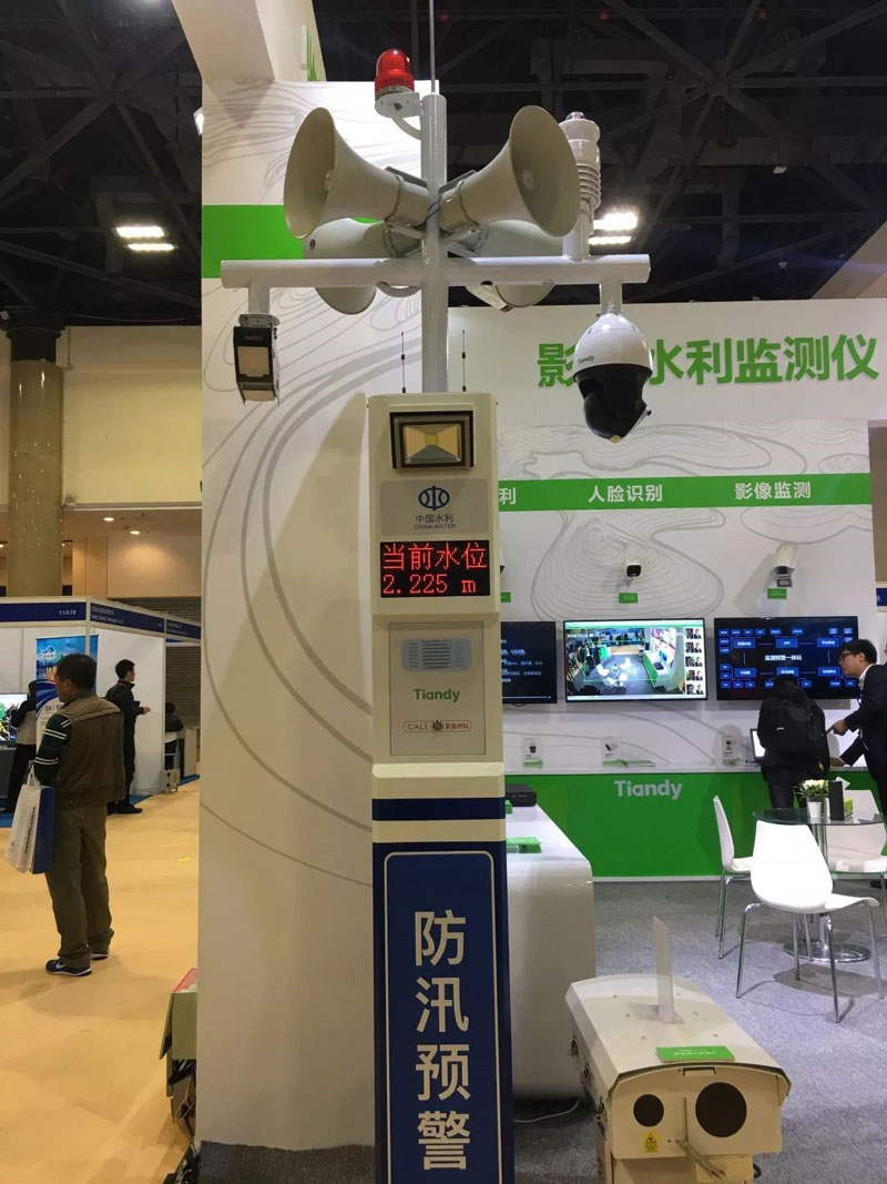 lm体育(中国)官方网站-登录入口
