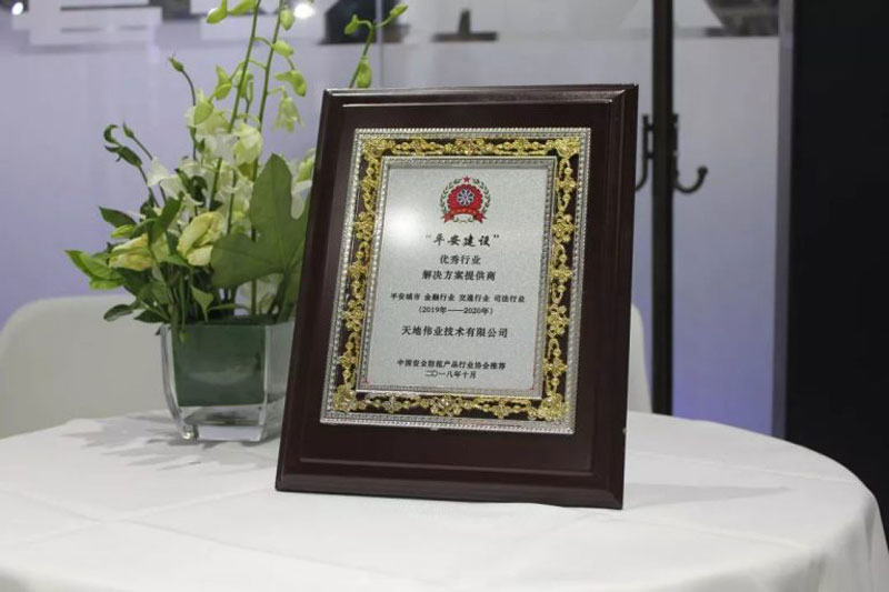 lm体育(中国)官方网站-登录入口