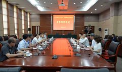 lm体育(中国)官方网站-登录入口