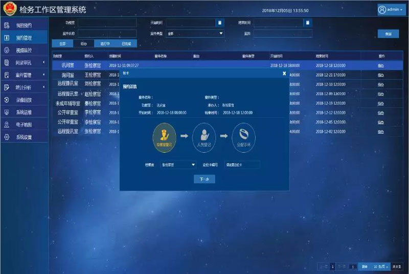 lm体育(中国)官方网站-登录入口