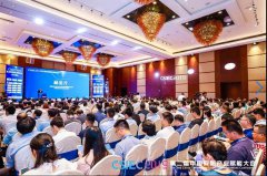 lm体育(中国)官方网站-登录入口