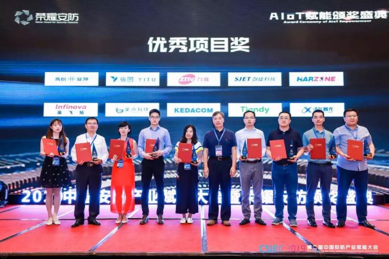 lm体育(中国)官方网站-登录入口