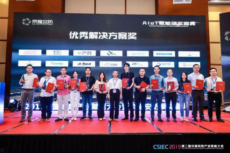 lm体育(中国)官方网站-登录入口