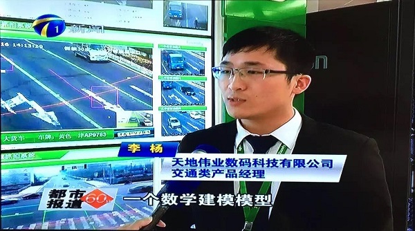 lm体育(中国)官方网站-登录入口
