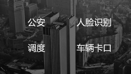 lm体育(中国)官方网站-登录入口