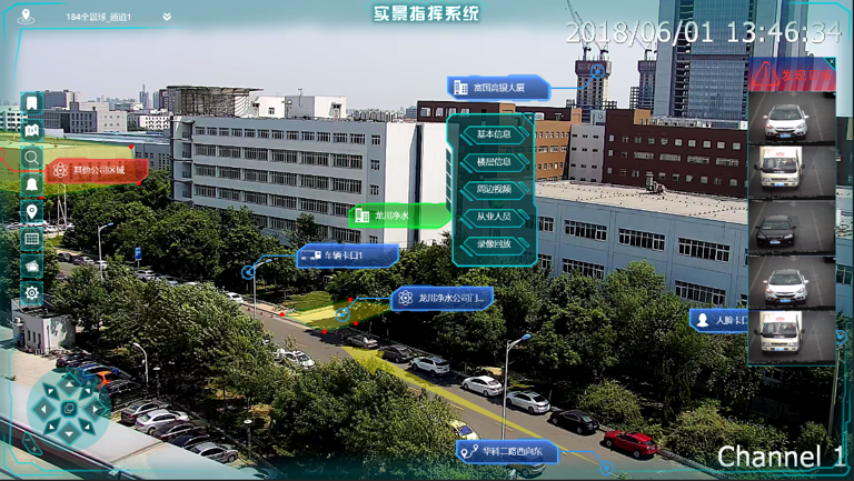 lm体育(中国)官方网站-登录入口