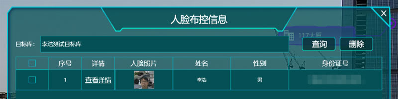 lm体育(中国)官方网站-登录入口