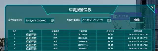 lm体育(中国)官方网站-登录入口