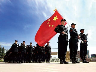 lm体育(中国)官方网站-登录入口