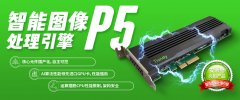 lm体育(中国)官方网站-登录入口