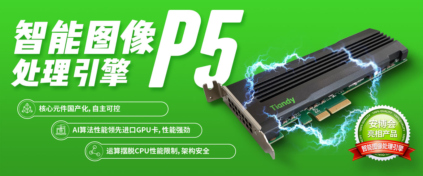 lm体育(中国)官方网站-登录入口