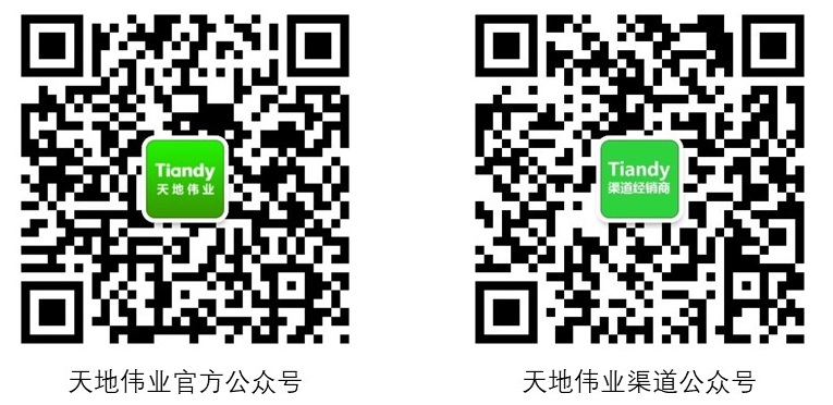 lm体育(中国)官方网站-登录入口