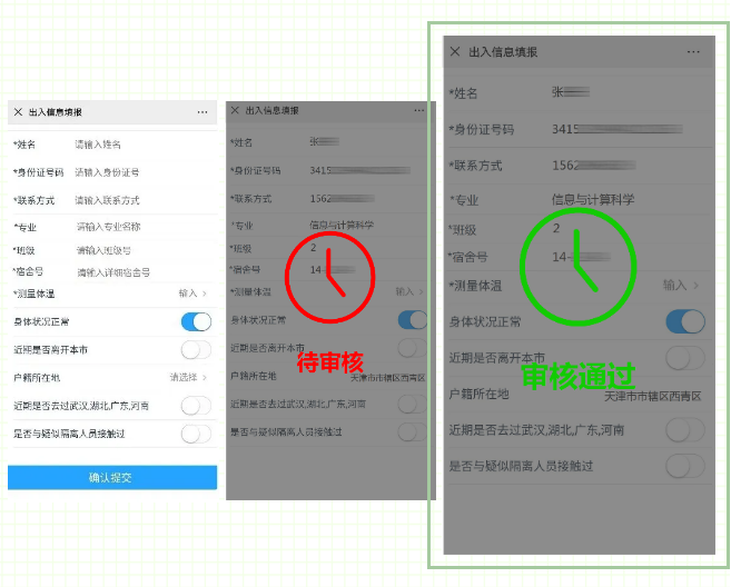 lm体育(中国)官方网站-登录入口