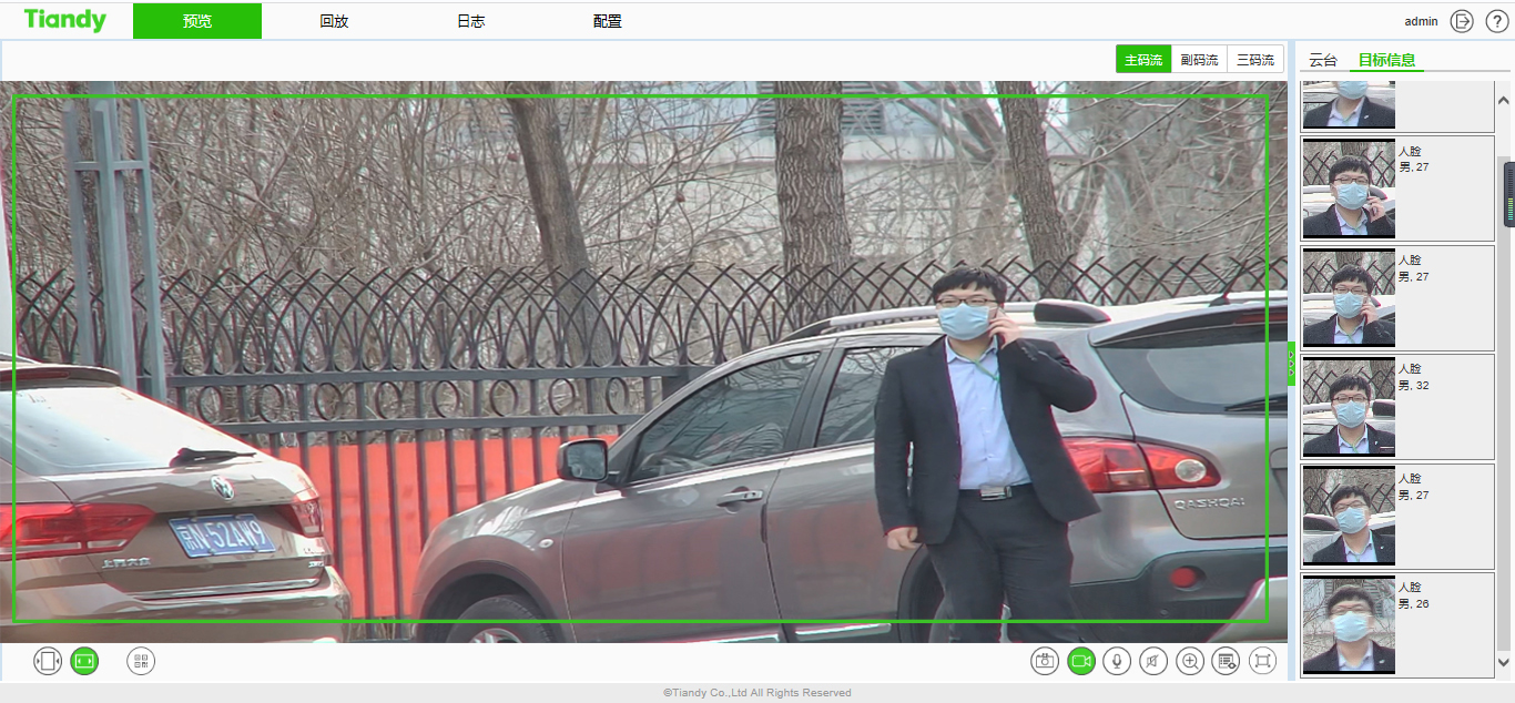 lm体育(中国)官方网站-登录入口