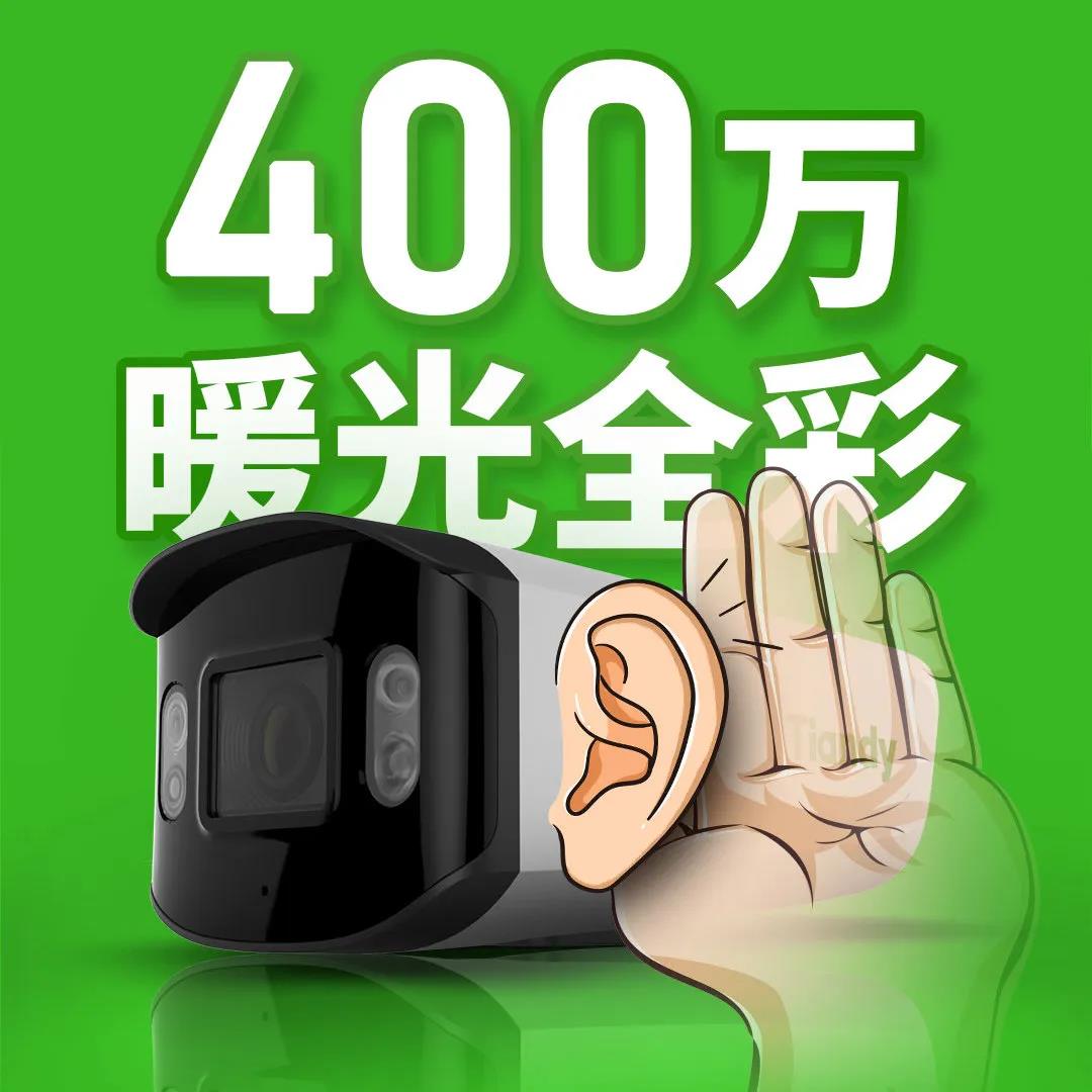 lm体育(中国)官方网站-登录入口