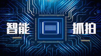 lm体育(中国)官方网站-登录入口