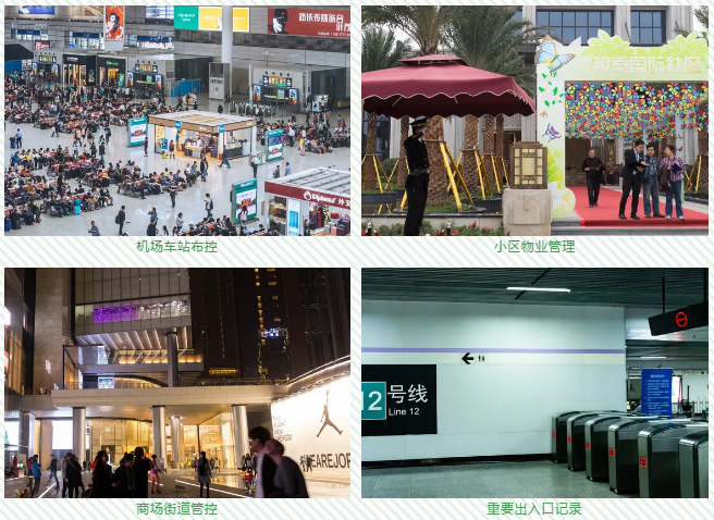 lm体育(中国)官方网站-登录入口
