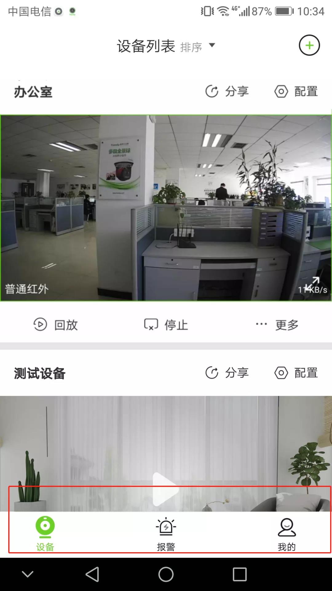 lm体育(中国)官方网站-登录入口