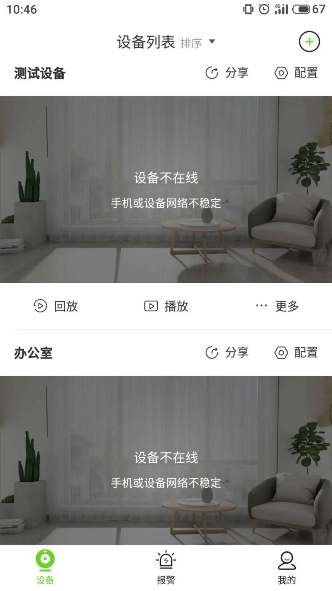 lm体育(中国)官方网站-登录入口
