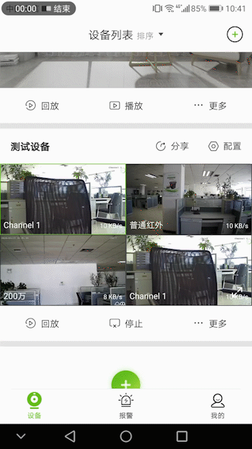 lm体育(中国)官方网站-登录入口