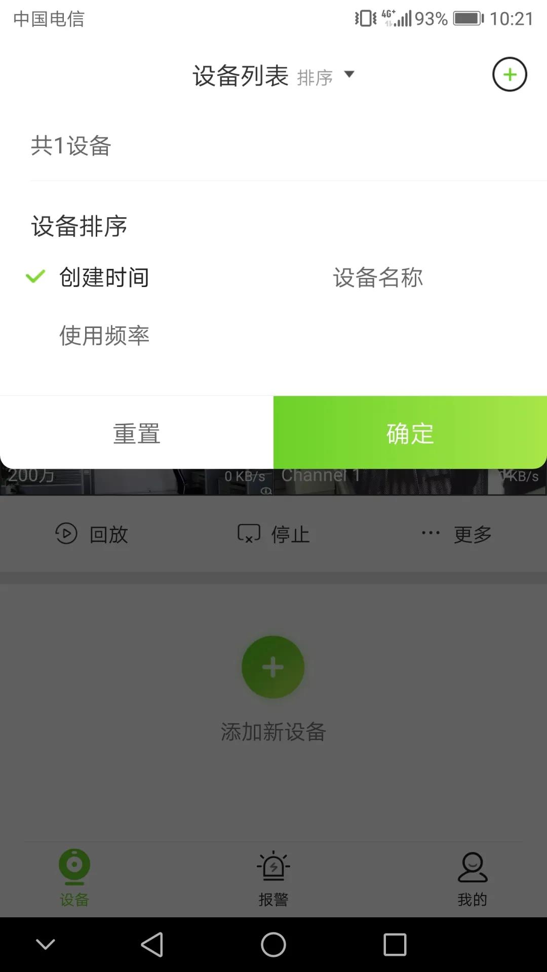 lm体育(中国)官方网站-登录入口