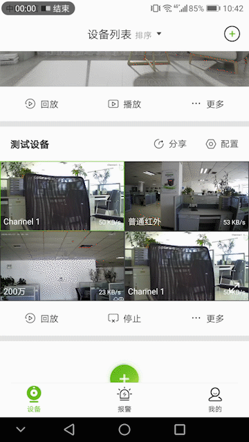 lm体育(中国)官方网站-登录入口
